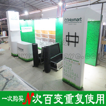 Portable exhibition frame design customized overseas exhibition frame aluminum block booth
