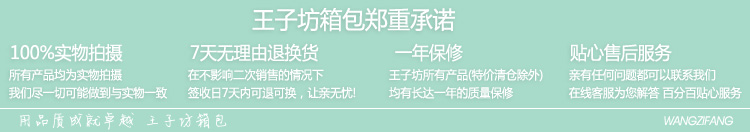 愛馬仕手錶維護 王子坊卡通維尼熊拉桿箱旅行箱包多功能可愛手提拉桿箱行李箱女 愛馬仕手錶專賣店