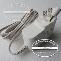 Panasonic eye massager RC6-16 EH-SP31 SC53 SC63 SW50 CSW54 charger