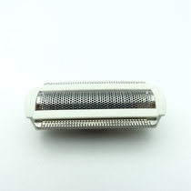 Philips Womens Shaving Machine HP6306 6308 6341 6342 6342 knife Net Original Fitting Accessories