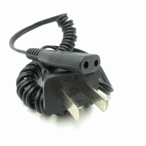 Flying razor FS820 330 320 325 607 281 718 611 612 Chargers accessories