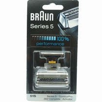 Original Imported Bolang Shaver 51S 530s-4550 s-3 550cc-4 590cc-4 knife mesh head