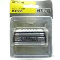 Original Hitachi Shaver K-F33S RM-F403 F405 F455KS External Blade Knife Mesh