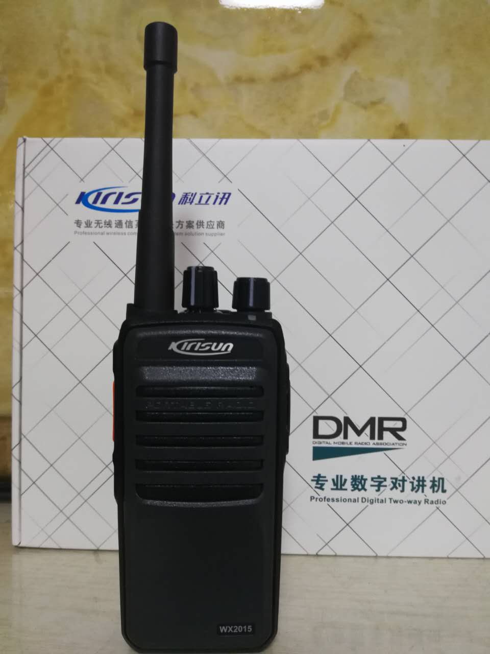 科立讯wx2015数字录音dmr对讲机 铁路专用对讲机_7折现价2200元