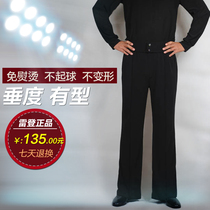 Mens Adult Latin dance National standard dance Square dance Modern dance pants Performance practice pants Latin dance pants Summer