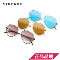 New mens sunglasses sunglasses female boomers driving special clams glasses minimalist chauffeur driving mirror 009