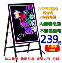 LED display Billboard light box night market stall shop signboard vertical luminous character rechargeable colorful color change