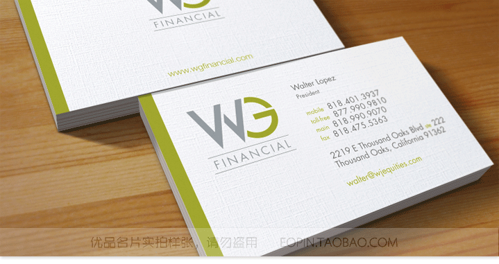 莱妮卡,布纹纸,麻纱纹,莱尼纹,纹理纸名片设计 印刷,上海发货