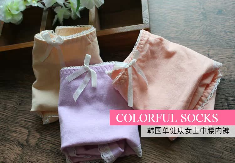 Купить Трусы Южная Корея один 3 пакет Бесплатная доставка женщин хлопок ...