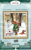 11419 Childhood Taste ZR Cross Stitch Redrawing Source File Xsd