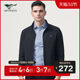Seven wolves stand collar business jacket spring and autumn thin middle aged men's loose casual brand men's jacket fashion Seven wolves stand collar business jacket spring and autumn thin middle aged men's loose casual brand men's jacket fashion
