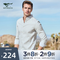 Seven wolves long-sleeved shirt New young mens trend fashion all-match business casual vertical stripe contrast shirt