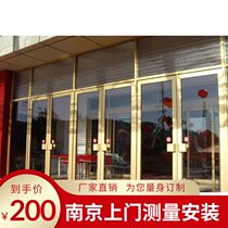 Nanjing floordoor glass door KFC door stainless steel edged tempered floor spring Door Company door sliding door