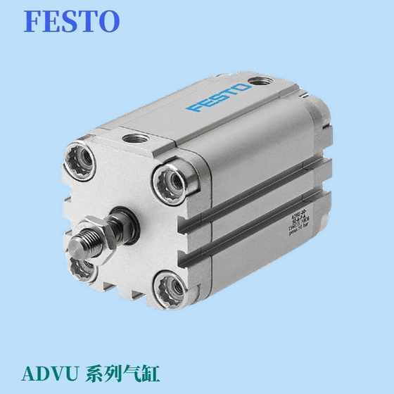 Festo Festo Cylinder Advu-50-10-A-P-A 156636 정통 문의 Festo Festo Cylinder Advu-50-10-A-P-A 156636 정통 문의