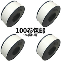 100 roll of high quality pure PTFE degreasing tape with raw material tape sealing tape thread sealing tape