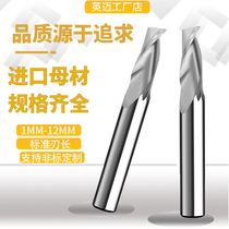 Aluminium with single-edge milling cutter aluminium plate numerical control engraving machine profile copper plate tungsten steel alloy vertical milling cutter head custom-made cutter