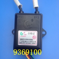 Embedded gas gas cooker Pulse Electronic Ignitor 1 5V Universal Controller Igniter Accessories