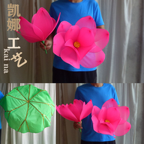 Original custom-made and then sing Honghu water folk dance costume lotus leaf umbrella Lotus props golden line performance umbrella