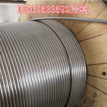 Spot stainless steel tube straight pipe coil Please inquire about non-Peuding to do coil factory price