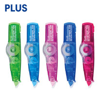 Flower and wind ledger Stationery Pullese amendments to bring student learning utensils WH-635 625 to the wrong belt