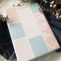 Huayang and Wind Broken Yue Hand Post Mirror Broken Yue 1 Pre-typesetting Handbook Notebook