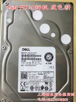 Dell Dell 4T 12Gb SAS server 3 5 inch HDD TXG4K 1MVTT 5JH5X
