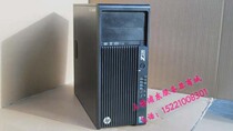 HP HP Z230 Tower graphics workstation E3-1230V3 I3I5I7 art repair map computer host