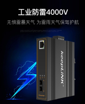 Industrial grade Gigabit fiber optic transceiver photoelectric converter card rail interface SC single mode dual fiber 43-1gx1gt