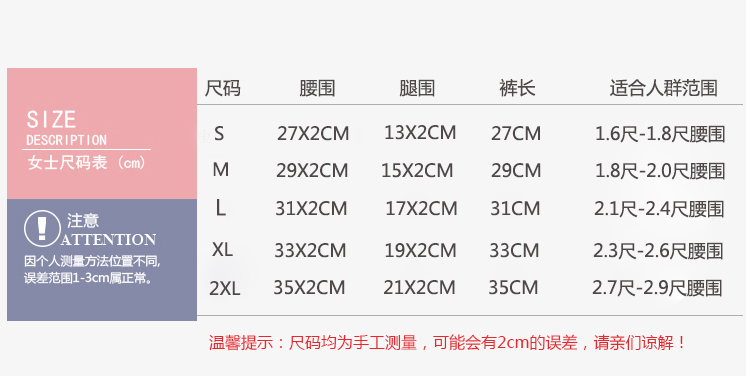 mcm包淚痕樣子 三條裝夏季安全褲大碼防走光短褲子莫代爾保險褲女蕾絲無痕打底褲 mcm包兔子