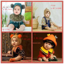 New photo studio childrens photo clothing fashion boys and girls 100 days 1 year old baby theme photo photography clothing