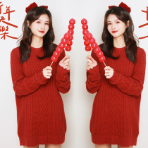 New Years Theme Write a True Photo Clothing for Spring Festival Red Knitted Sweater In a Long Girl Art Photographic Clothing