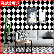Diamond wallpaper black and white square French retro high-end cream style Nordic style American background wall wallpaper
