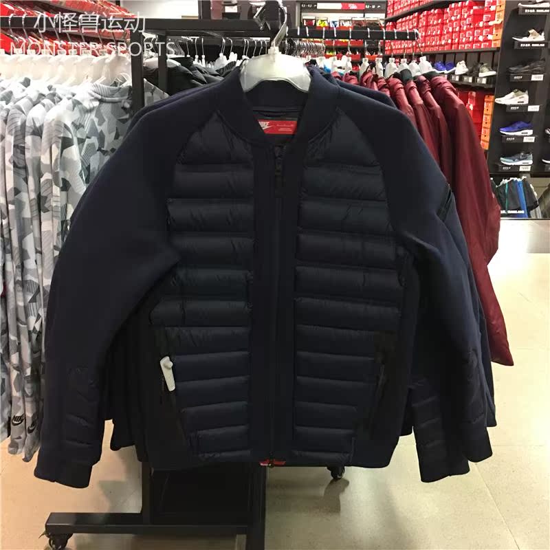 Купить Спортивный пуховик Найк/Найк спортивная одежда для мужчин тонкий ...