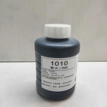 Inkjet printer ink 1010 inkjet printer ink high adhesion ink
