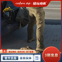 HELIKON Helicken UTL City Pants Special Service Multi-bag overalls overalls UTP thick casual training pants