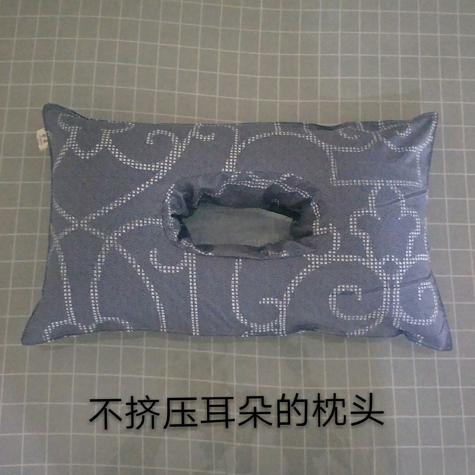 定制 医疗用品耳枕一孔枕头不挤压耳朵枕头枕芯荞麦壳纯棉枕套两件