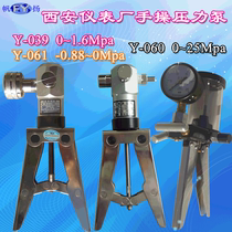Y-039 Y-060 Y-061 YFP-16 YFP-20 YFP-25 manual pressure pump pressure source