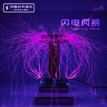 50CM music Tesla coil DRSSTC Tesla electric coil artificial lightning science experiment test equipment
