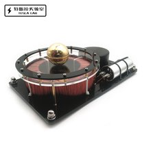 Tesla rotating vertical egg Columbus egg single phase AC motor rotating magnetic field