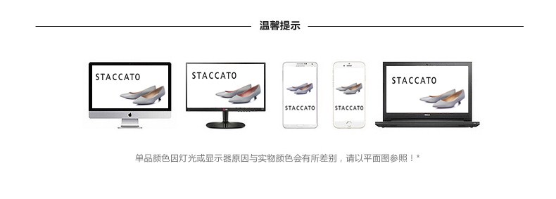 longchamp基隆專櫃 STACCATO 思加圖春專櫃同款亮片佈女鞋UE20DAK6 9UE20AK6專櫃1 longchamp專櫃