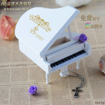 Grand piano music box Music box Wooden Sky City Birthday gift Creative Valentines Day gift DIY