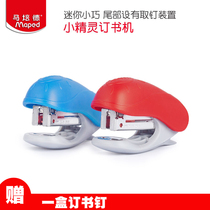 Mapeide small stapler students use Mini small stapler office supplies stapler household hand grip Red
