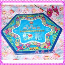 Seven-in-one combination checkers glass beads checkers flying chess checkers tug-of-war chess seven play combinations