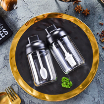 Xingjia kitchen kitchen seasoning box Glass household seasoning bottle Spoon cover One-piece salt tank Sugar storage oil pot set