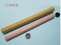 Brand new HP4700 4730 3525551575 3525551575 4525 4525 4540651 sequin film