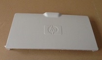Applicable HP1010 front door 1012 1015 input tray HP 1010 1012 1015 carton front cover