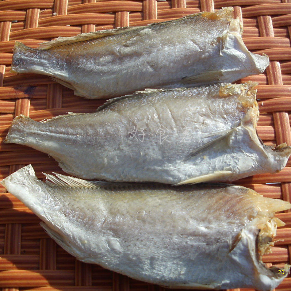 大黄鱼生晒 咸黄鱼鲞/黄鱼干 小黄鱼干 黄花鱼干 海鲜干货 咸鱼干_双