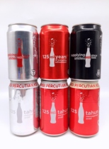 Malaysias 125-year anniversary of the pot collection