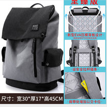 Alien Mechanical Revolution MSI HP notebook bag 15 6 inch computer bag 17 3 inch backpack bag