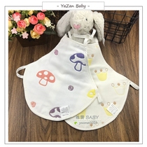 Yazan high-end pure cotton cloth circular belly pocket two 46 layers of male and female baby Summer belted pocket without fluorescent agent